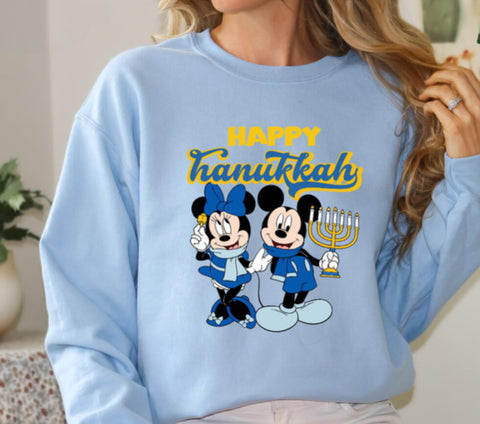 Happy Hanukkah adults
